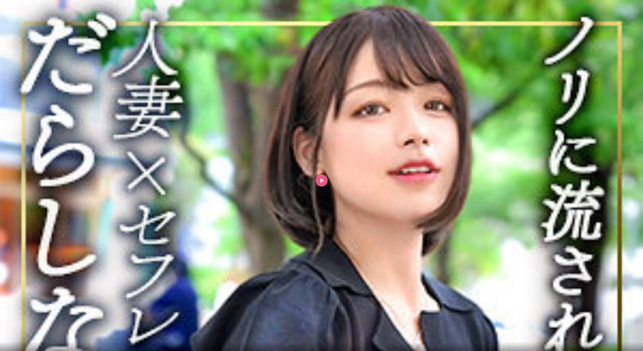 玖玖在线中文字幕,メイリン モデルコレクション メ,观看免费无删减完整版